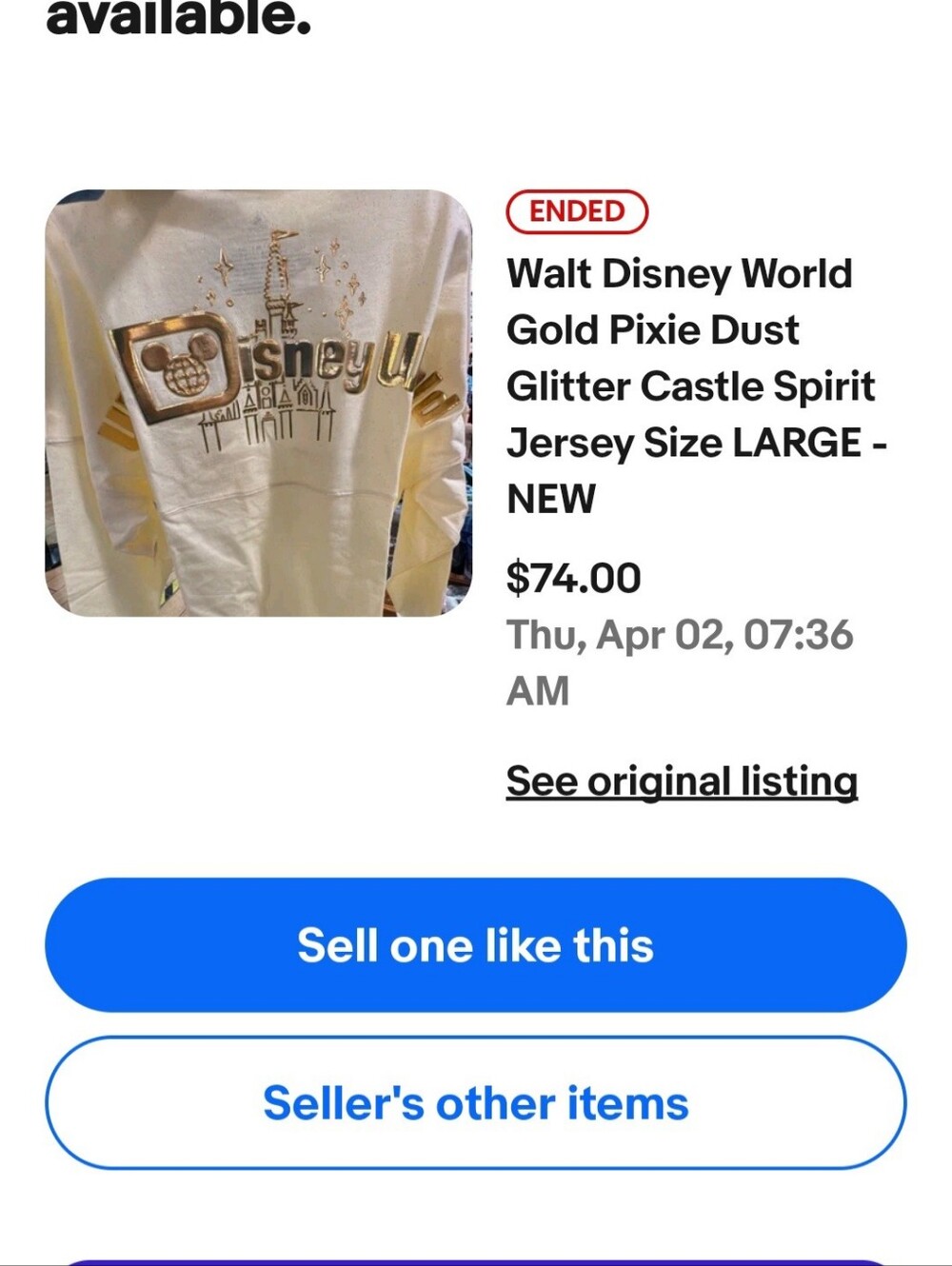 Walt Disney World Gold Cinderella Castle Glitter Spirit Jersey - Picture 9 of 11